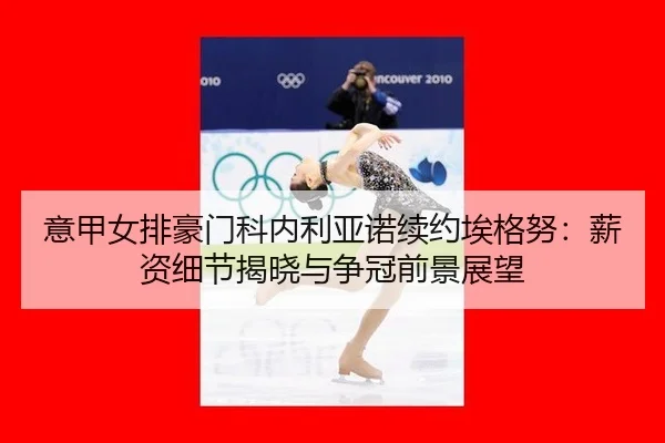 yi-jia-nv-pai-hao-men-ke-nei-li-ya-nuo-xu-yue-ai-ge-nu-xin-zi-xi-jie-jie-xiao-yu-zheng-guan-qian-jing-zhan-wang-2-284.jpg