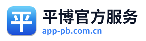 平博官方服务